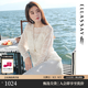 歌力思（ELLASSAY）【張碧晨同款】2026夏松弛棉感鏤空防曬罩衫法式優雅度假針織衫 純凈白 （不含內件） M