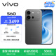 vivo S60 12GB+512GB 仲夏夜 4K原生感Live 4K星光Live 云臺(tái)級(jí)防抖主攝  AI拍照手機(jī) 田曦薇 國(guó)家補(bǔ)貼