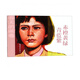 赤橙黃綠青藍(lán)紫/春天的畫卷
