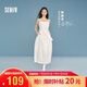 森馬（Semir）陳都靈|郁金香裙擺|連衣裙女26夏純欲抹胸吊帶長裙109326114003