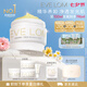 EveLom伊芙瓏潔顏霜100ml卸妝膏敏感肌清潔細致毛孔 七夕情人節禮物女生
