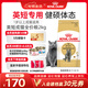 皇家貓糧 英短成貓糧 BS34 通用糧 12月以上 2KG