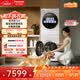 松下（Panasonic）白月光5.0洗烘套裝 10KG滾筒洗衣機(jī)全自動(dòng)+10KG變頻熱泵烘干機(jī) 家用超薄全嵌 專(zhuān)業(yè)除毛81F1+81FR1