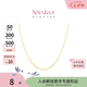 周大福SOINLOVEO字形18K金閃O項鏈百搭素鏈女生日禮物七夕情人節(jié)禮物 VE185 K黃 40cm