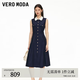 VEROMODA連衣裙2026夏季新款撞色翻領(lǐng)高腰線收褶中長裙3262SZ002 海藍(lán) S