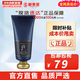 后（The history of Whoo） 洗面奶180ml泡沫潔面乳女男氨基酸潔顏膏深層清潔去角質去痘黑頭 后男士洗面奶 180ml 新舊隨機發