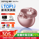 SANAG塞那S6S Pro2II【國家補貼15%】藍牙耳機耳夾式開放式運動無線通話降噪適用華為蘋果 【咨詢享優(yōu)惠】S6SPro玫瑰金 +贈耳機保護殼