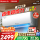 格力空調 天儀Pro 大1匹/1.5匹 新一級能效 26年新品 變頻冷暖自清潔 壁掛式臥室空調掛機 天儀Pro 大1匹 【2026年新款】