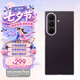 三星Samsung Galaxy Z Fold8 Ultra原裝透明保護(hù)殼 原廠殼 手機(jī)套/保護(hù)膜套裝 透明