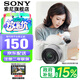 索尼（SONY）ZV-E10K 半畫幅微單相機 美膚拍照 精準對焦 VLOG APS-C畫幅 ZVE10/ZV-10 ZV-E10K套機白色 標配