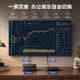 三星（SAMSUNG）55英寸4K超高清窄邊框游戲會議大屏液晶壁掛電腦顯示數(shù)據(jù)看板炒股無廣告大屏內(nèi)置音響QB55C