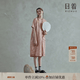 日著（rizhuo）趣亞麻襯衫式連衣裙2026夏新款女寬松漂亮休閑粉色短袖長(zhǎng)裙子 暮靄粉 L