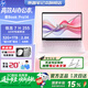 惠普星Book Pro14 【國(guó)家補(bǔ)貼15%】2026爆款A(yù)I高性能輕薄酷睿Ultra旗艦商務(wù)辦公筆記本電腦 R7 H 255 32G 1T 2.8K 120Hz|粉 官方標(biāo)配