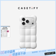 CASETIFY 【新品補貨】Cloud系列 云想殼 棉云白/晨空藍/奶糖粉 適用于iPhone 17/16 Pro/Max 蘋果手機殼 棉云白 iPhone 17 Pro Max