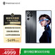 努比亞（nubia）紅魔11S Pro 第五代驍龍8至尊領(lǐng)先版 12GB+256GB 暗夜騎士 8000mAh 游戲手機(jī)