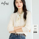 伊芙麗（eifini）【小金扣】秦嵐代言百搭圓領針織開衫女2026春季新款休閑毛衫 米白 圓領開衫 M 105-115斤