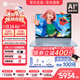 華碩（ASUS）a豆14 Air  2026 國家補貼 高性能AI超輕薄筆記本電腦 學生優(yōu)惠補貼辦公商務本 R9 8945H 32G 1T風信子藍 2.8K120Hz OLED屏 預裝office