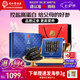 同仁堂北京同仁堂大連淡干海參遼參100g 20-30只 補(bǔ)品海參禮盒干貨海鮮