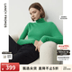 朗姿【C位針織 Basic衣櫥】純羊毛毛針織衫冬季新款修身長袖毛衣 深薄荷綠色2 XL