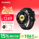 華為（HUAWEI）WATCH GT 6 雅丹黑 46mm智能手表多維情緒健康全新騎行體驗21天超長續航華為GT6手表GT5升級