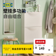 宜家（IKEA）TRONES強尼思墻上鞋柜家用門口入戶玄關收納柜超薄省空間 白色鞋柜/儲藏，組裝