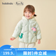 巴拉巴拉童裝寶寶羽絨服秋冬季嬰兒輕薄兒童外套上衣造型萌趣男童女童反季 粉綠A41418-白鴨絨-200424107206 80 cm