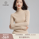 帕什羊絨衫女100%山羊絨半高領修身顯瘦秋冬針織毛衣 ps-07 無染色米駝 XL (125-140斤)