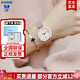 卡西歐（CASIO）手表女sheen系列鋼帶蜜桃金藍寶石鏡面石英日韓表學生小表盤禮物 SHE-4540CGM-4A+四葉草禮盒