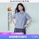 佐丹奴亞麻襯衣女夏季新款棉麻寬松半開筒條紋襯衫女短袖13346236