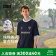 森馬（Semir）短袖T恤男夏季純棉美式運(yùn)動(dòng)針織衫2026潮流街頭休閑109326100233