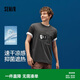 森馬（Semir）涼感T|商場同款短袖t恤男吸濕速干小怪獸情侶夏101325100205