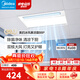 美的（Midea）涼霸廚房衛生間集成吊頂照明一體遙控排氣換氣吹風負離子除菌B8P