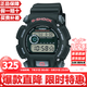 卡西歐（CASIO）軍表入伍戶外多功能高級液晶顯示樹脂表帶運(yùn)動耐沖擊防水手表 黑武士（紅字版）DW-9052-1V