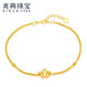 兆亮為愛(ài)加冕黃金手鏈女足金皇冠手鏈5G黃金首飾 送女友禮物 2.5克