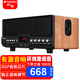 山水（SANSUI）S300 家庭影院 電視電腦音響 三單元 木質(zhì)HIFI發(fā)燒級環(huán)繞立體無線低音炮投影儀藍(lán)牙5.0音箱 S350三單元一體式音箱（無話筒）