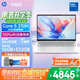 惠普（HP）星Book16/15/14Pro高顏值高性能大學生超輕薄便攜家用商務辦公設計筆記本電腦 熱銷Book16 C5-210H 16G 512G/IR人臉識別/標配 窄邊框 DC調光