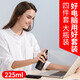 展途 筆記本電腦屏幕清潔劑單反相機手機屏幕鍵盤(pán)風(fēng)扇清洗劑理液工具macbook清潔套裝 黑色 清潔劑225ML
