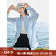 茵曼（INMAN）歐若風天絲薄開衫女裝襯衫2026夏季新品長袖襯衣 經典款-淺藍色 S