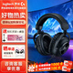 羅技（G）PRO X 2代無線游戲耳機頭戴式游戲電競耳機職業級藍牙三模耳機貓耳筆記本電腦吃雞網吧直播通用 【爆】GPRO X 2代 黑色
