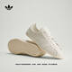 adidas STAN SMITH LO PRO W復古經(jīng)典薄底板鞋阿迪達斯官方三葉草 白色   38