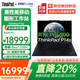 ThinkPad P14s/P16s 2025款 Gen6 高性能輕薄工程師商務辦公移動圖形工作站設計師畫圖筆記本電腦ibm P14s U7-255H RTXPro500 3K 64G內存 2TB固態