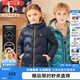 哈吉斯（HAZZYS）品牌童裝男女童羽絨服冬新品高拉鏈簡約保暖連帽輕薄羽絨服 藏藍 155