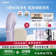 Ulike【買貴退差】Air20光子冰點藍寶石脫毛儀院線全身脫毛去小胡子脫毛刀剃毛器智能測膚七夕禮物
