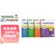 學而思幼小銜接一日一練一年級我來啦知識學練書全4冊小學拼音識字閱讀計算表達全覆蓋幼小銜接暑假作業拼音專項訓練全彩印刷幼升小拼音練習拼音幼小銜接一日一練全套秋季開學季