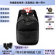 三宅一生（ISSEY MIYAKE）Daypack大容量雙肩包 男女同款背包 啞光菱格書(shū)包 經(jīng)典格子包 黑色BB04-AG031-16