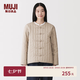 MUJI 女式木棉混盤扣棉服夾克外套女款女裝棉衣新中式26年 BD12HA6S 淺米色 M (160/84A)