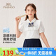 英氏（YEEHOO）女童polo衫兒童短袖中大童裝T恤涼感抗菌學(xué)院上衣夏 白色  160 