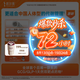 【2周劑量】信爾美 瑪仕度肽注射液 0.5ml:4mg*2支/盒 原研藥