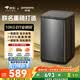 創(chuàng)維10公斤波輪洗衣機(jī)全自動(dòng)京東自營(yíng) 宿舍租房神器 一級(jí)能效 家用省水電 以舊換新  補(bǔ)貼 T100X