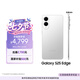 三星Samsung Galaxy S25 Edge 5.8mm超薄旗艦手機 驍龍8至尊版 AI拍照手機 12GB+256GB 鈦銀